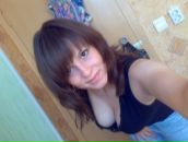 Фотография Иноземцевой Ольги