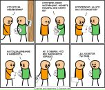 Григорий Гаркуша фотография #15 (источник - https://vk.com/id2531006)