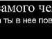 Марія Бугара фотография #33 (источник - https://vk.com/id133202615)