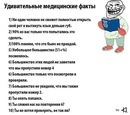 Андрій Лешко фотография #41 (источник - https://vk.com/id54550396)