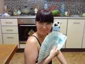 Фотография Разгулиной Елены