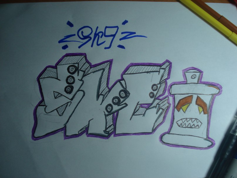 Данил Руденко фотография #31