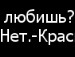 Дарина Малинина фотография #18 (источник - https://vk.com/id127317828)