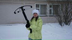 Фотография  