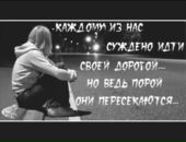 Helen_smile :) фотография #6 (источник - https://vk.com/id102578180)