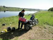 Фотография  