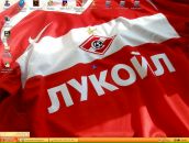 Фотография Едрукова Павла