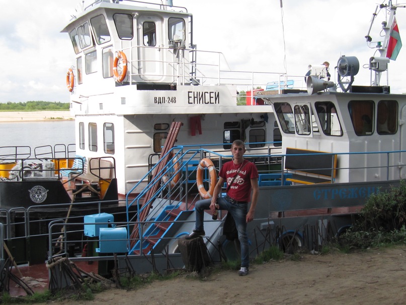 Andrey Roy фотография #21