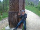 Андрій Ільчишин фотография #2 (источник - https://vk.com/id138191714)