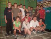 Фотография Довгополова Антона