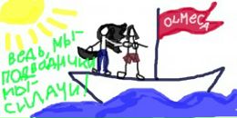 Wanda June фотография #44 (источник - https://vk.com/id2803223)