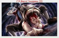 Фотография Усейнова Николая