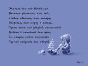 Фотография Мурмылевой Ольги