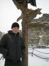 Іван Пержу фотография #27 (источник - https://vk.com/id60738185)