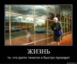 Ігор Бацюн фотография #48 (источник - https://vk.com/id28577863)