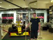 Фотография Курышева Алексея