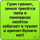 Олександр Остапів фотография #49 (источник - https://vk.com/id30074386)