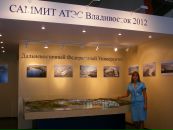 Елена Андреева фотография #38 (источник - https://vk.com/id25166)