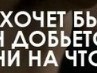 Вікуля Кільдєєва фотография #27 (источник - https://vk.com/id146794098)