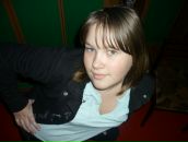 Фотография Рачеевой Александры