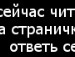 Іван Маціюк фотография #14 (источник - https://vk.com/id159674418)