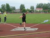 Фотография Рыбкина Вадима