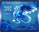 Анатолій Толдусов фотография #17 (источник - https://vk.com/id137133610)