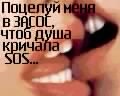 Наталі Вовк фотография #9 (источник - https://vk.com/id235647129)