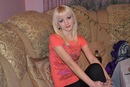 Іруся Чорна фотография #13 (источник - https://vk.com/id151916285)