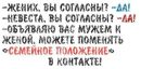 Вікторія Грондзаль фотография #8 (источник - https://vk.com/id135153796)