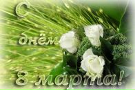 Фотография Абросимовой Тани