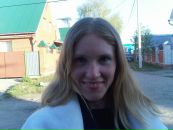 Фотография Валеевой Елены