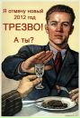 Віктор Малий фотография #49 (источник - https://vk.com/id146937816)
