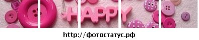 Валя Бабій фотография #2 (источник - https://vk.com/id29151422)