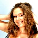 Фотография Бояршиновой Екатерины