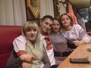 Наташа Помин фотография #12 (источник - https://vk.com/id131740828)