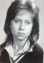 Фотография Демченко Елены
