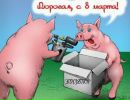 Макс Білецький фотография #21 (источник - https://vk.com/id111610063)