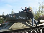 Фотография  