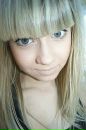 Свєта Добра фотография #5 (источник - https://vk.com/id172391009)
