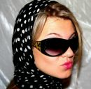 Фотография Эльдаровой Дарьи