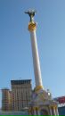 Павлік Пукальський фотография #33 (источник - https://vk.com/id143521786)