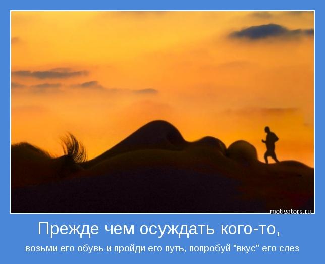 Сергей Козлов фотография #13