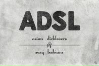 Егор Глинчук фотография #14 (источник - https://vk.com/id15744209)