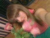 Фотография Акшенцевой Катерины