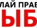 Ілюша Ільчевський фотография #47 (источник - https://vk.com/id139416115)