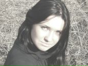 Фотография Мыльниковой Екатерины