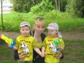 Фотография Осадчук (Мартымянова) Марии