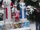 Тамара Стрекіца фотография #26 (источник - https://vk.com/id157540442)