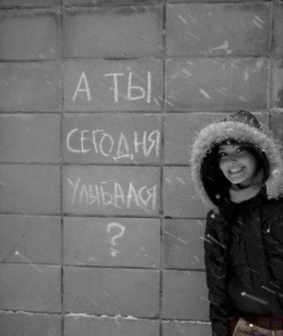 №1, Егор Почуев №1, Егор Почуев